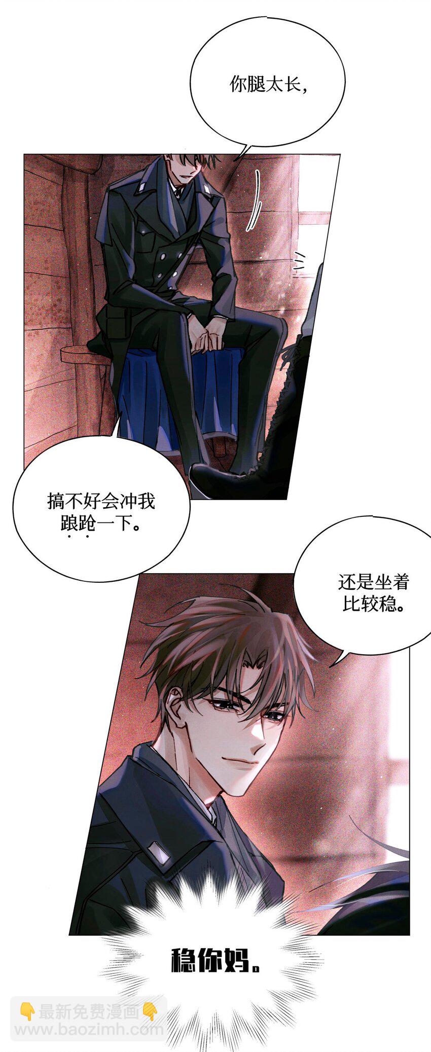 13 我没有那种爱好17