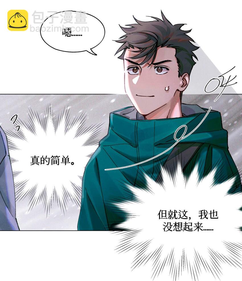 13 我没有那种爱好25
