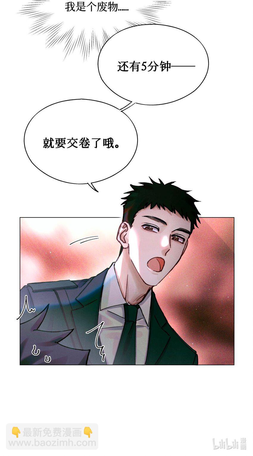 13 我没有那种爱好31