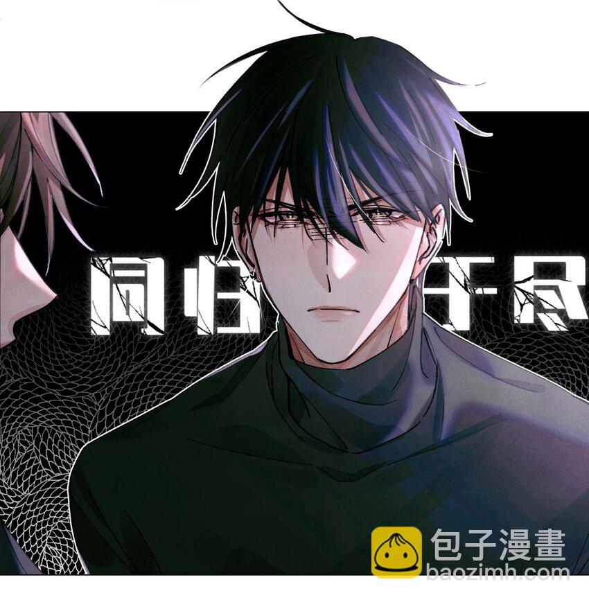 13 我没有那种爱好4