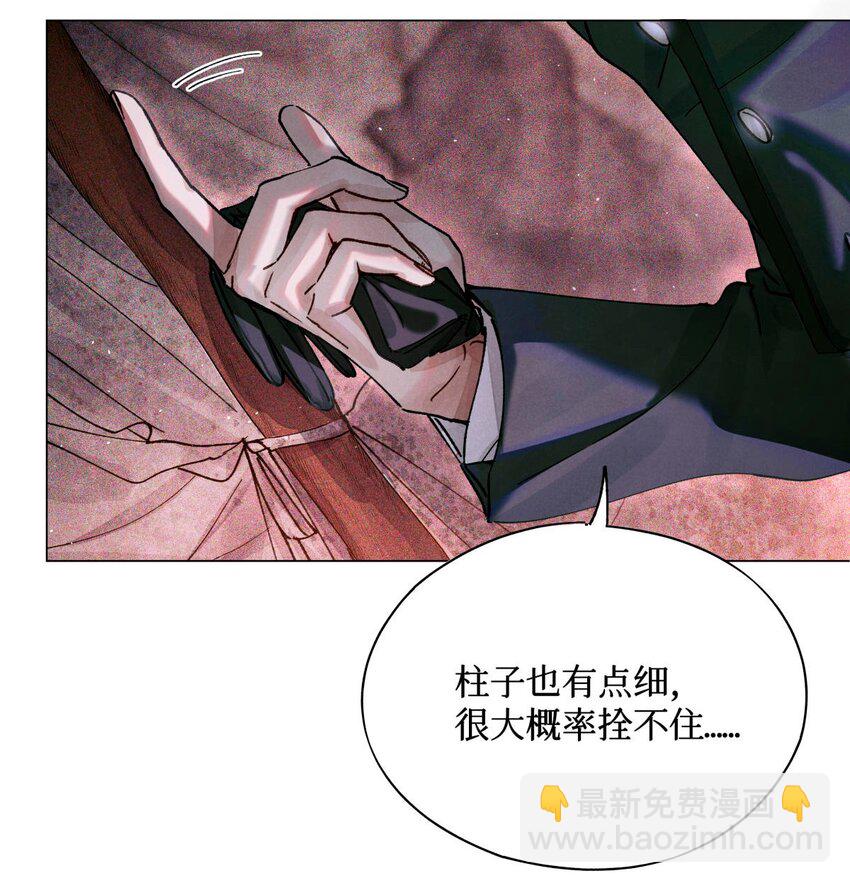 13 我没有那种爱好6