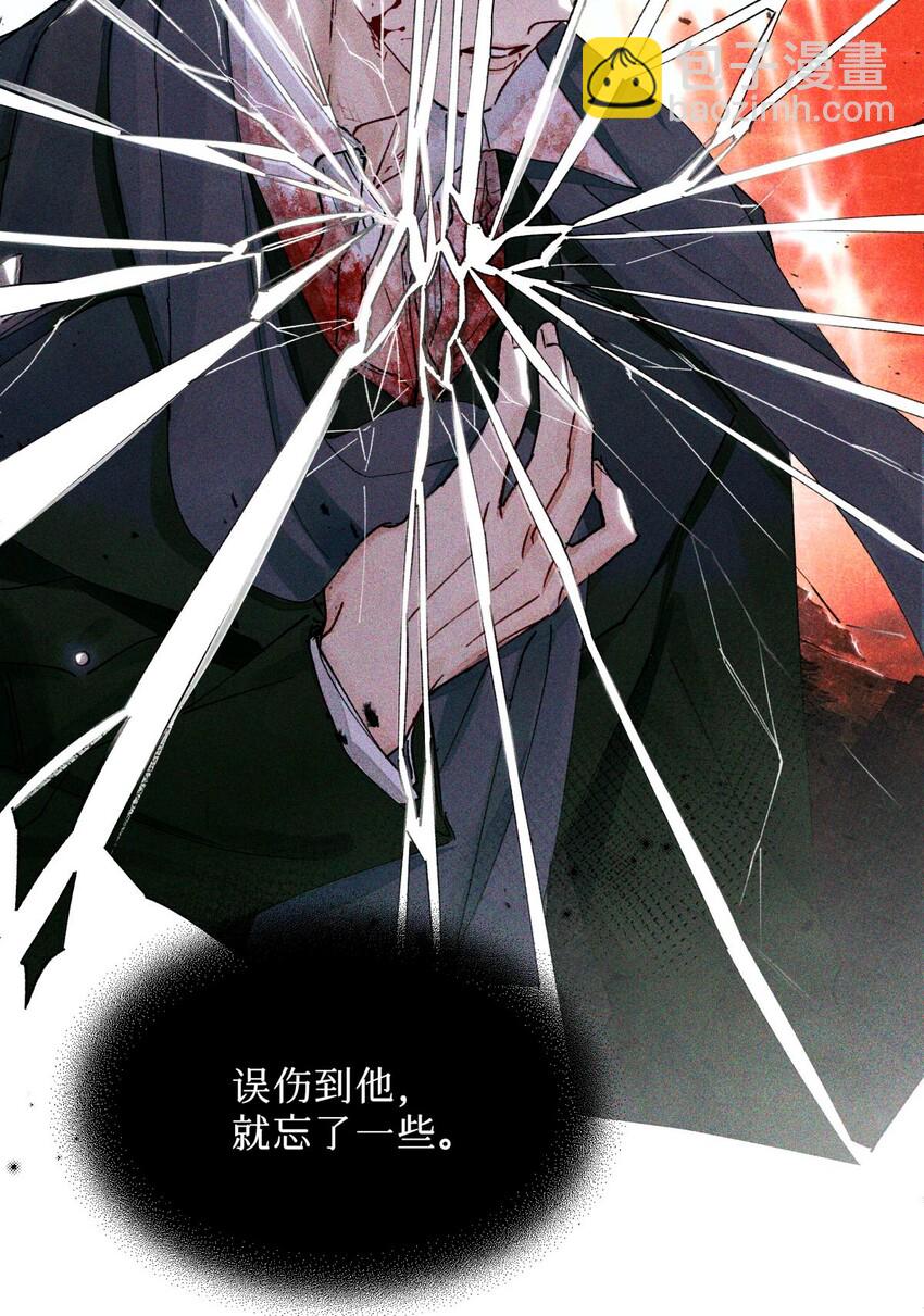 14 我是不是见过你13