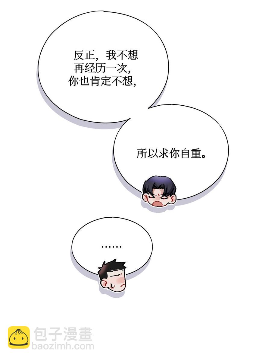 14 我是不是见过你16