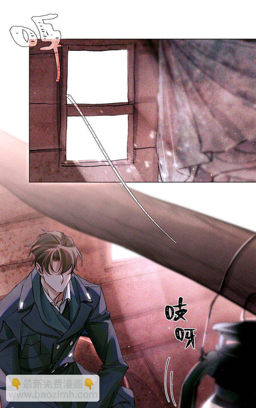 14 我是不是见过你18