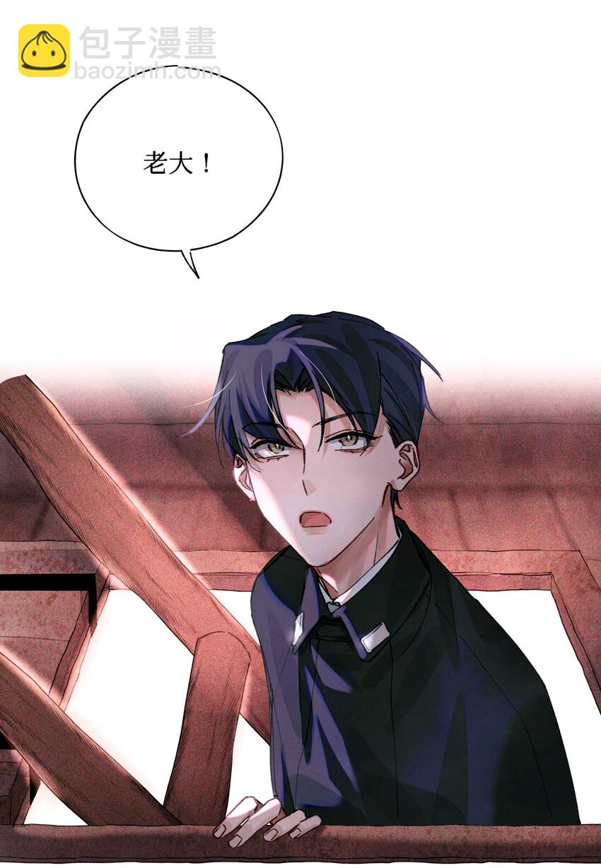 14 我是不是见过你27