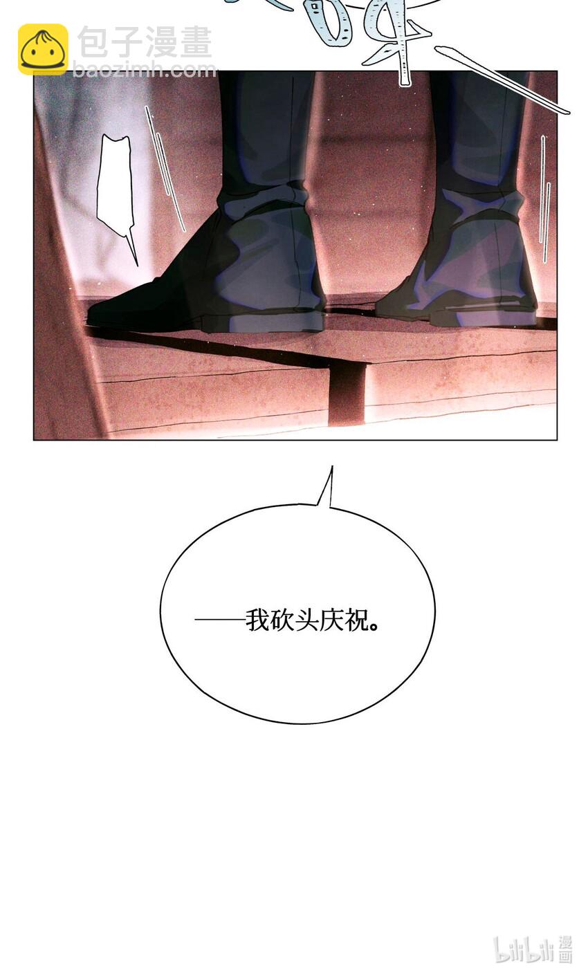 14 我是不是见过你30