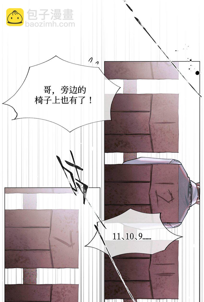 16 光学17