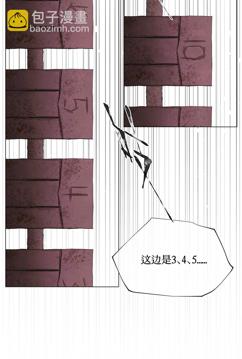 16 光学18