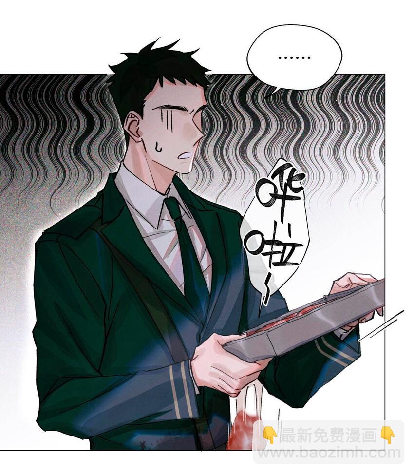 17 四次违规能当同事么32