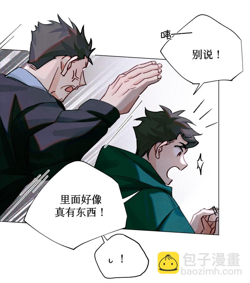 18 最后的晚餐14