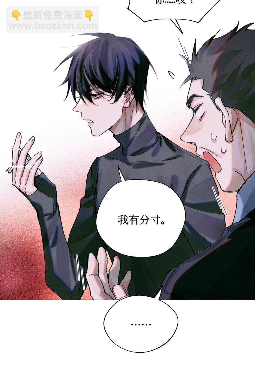 18 最后的晚餐2