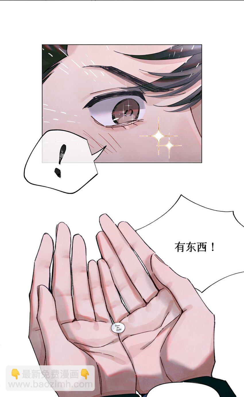 18 最后的晚餐21