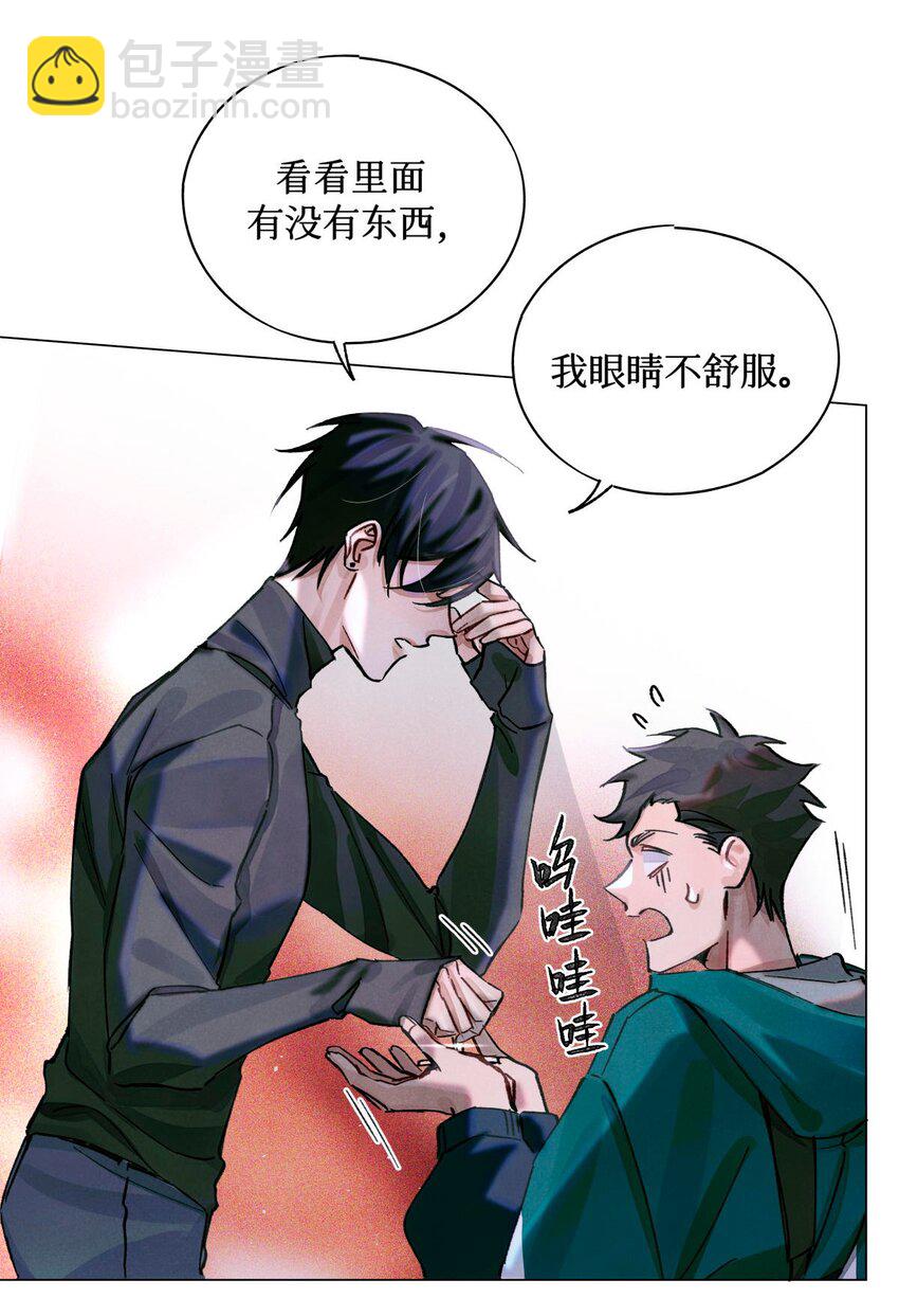18 最后的晚餐6