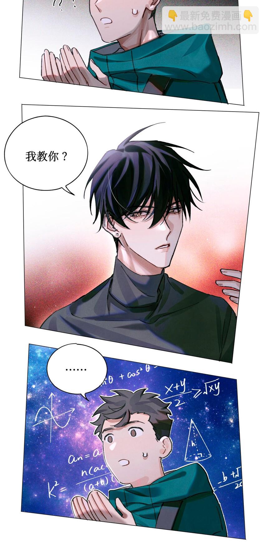 18 最后的晚餐9