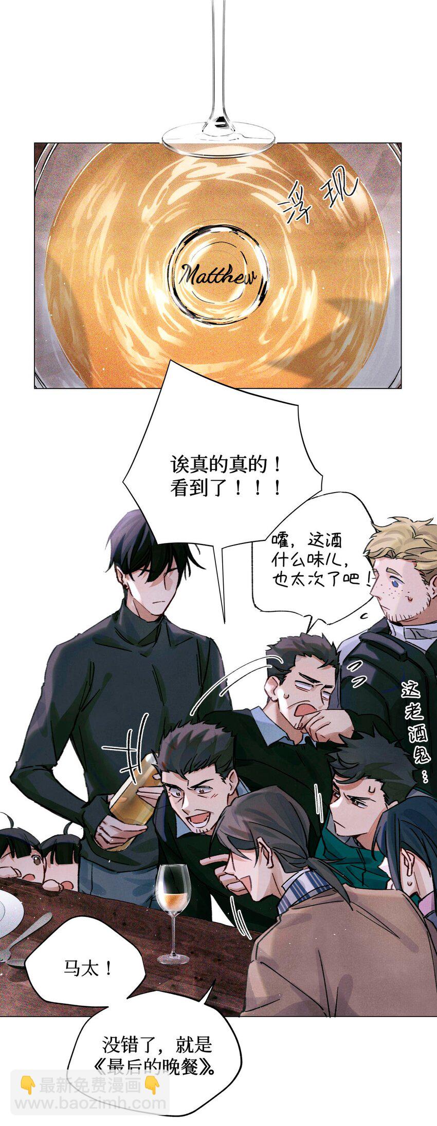 20 抽签权2