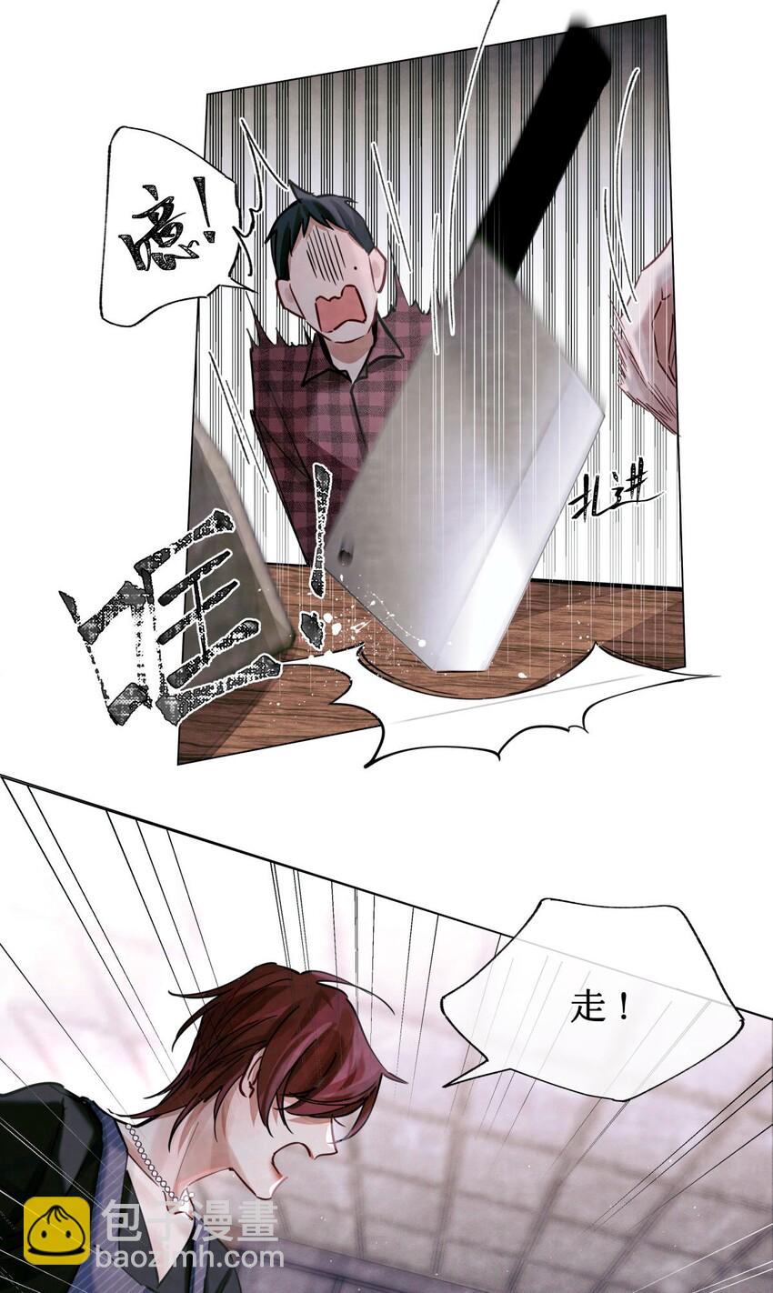24 考生休息处11