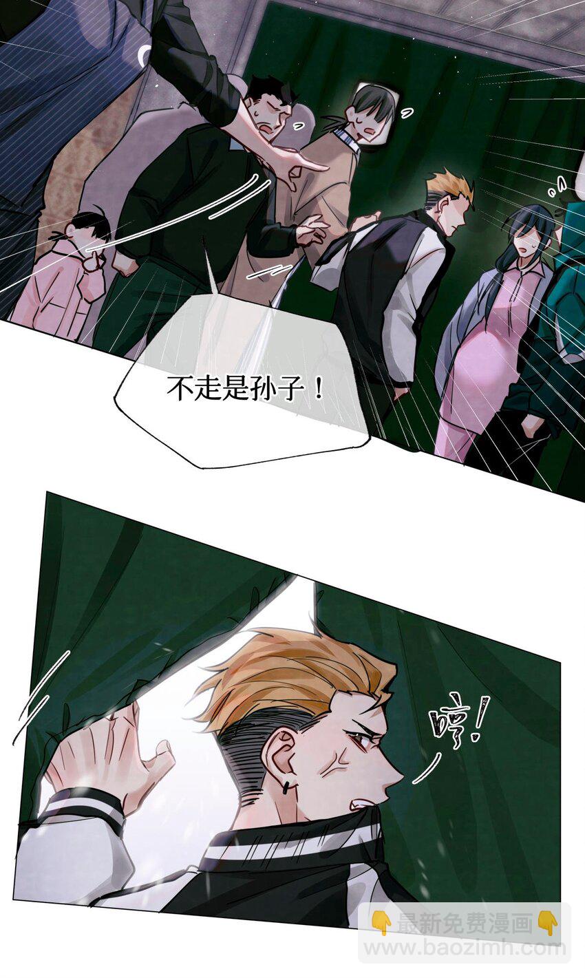 24 考生休息处12