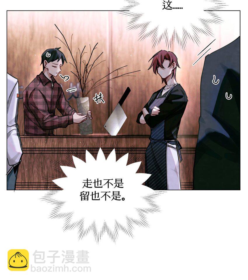 24 考生休息处14