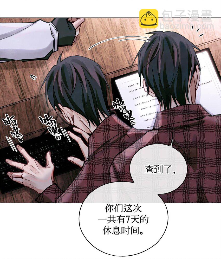24 考生休息处16