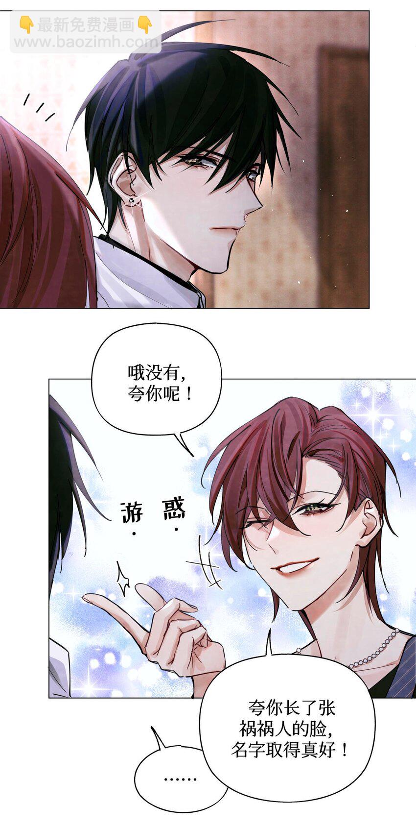 24 考生休息处21