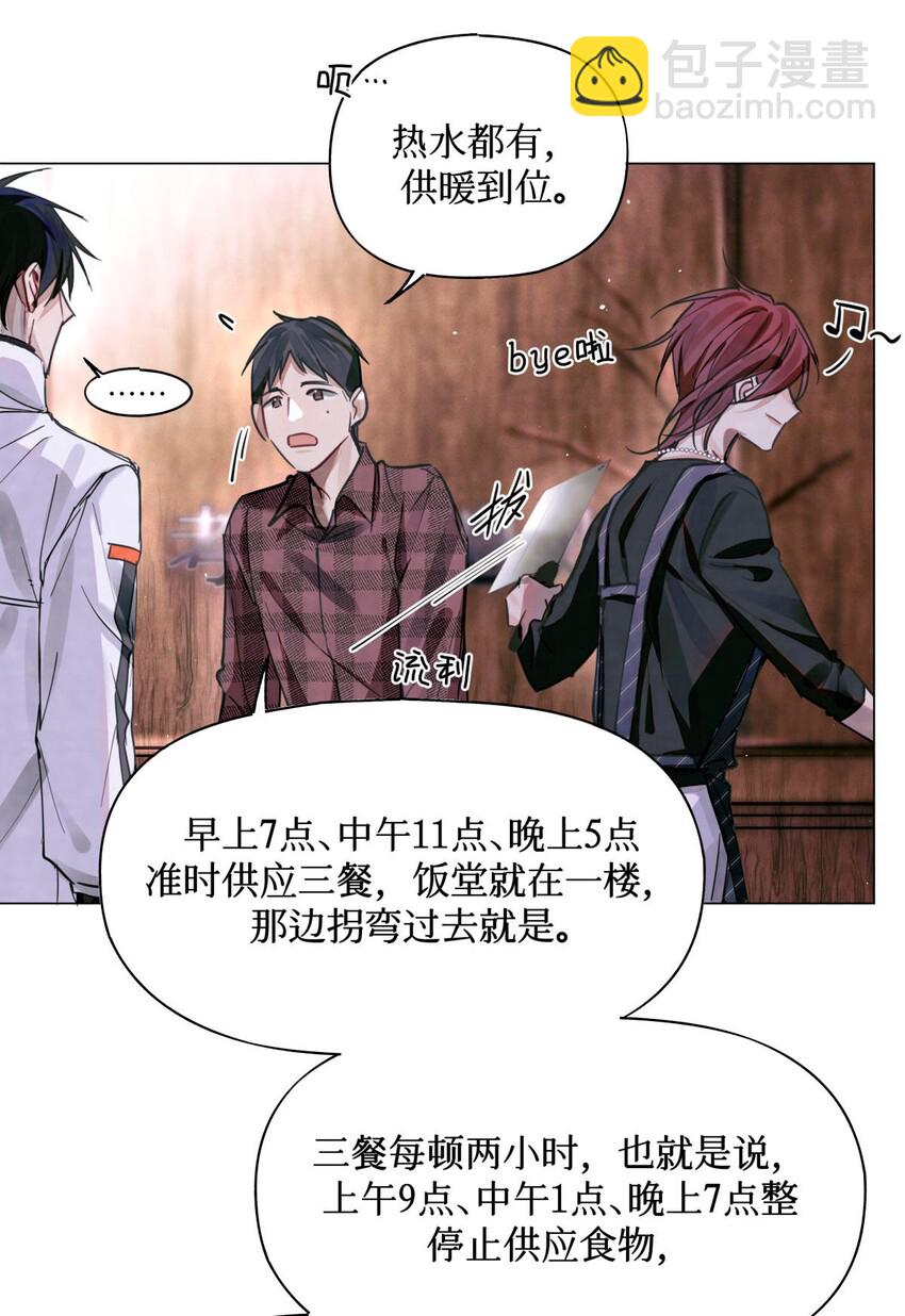 24 考生休息处22