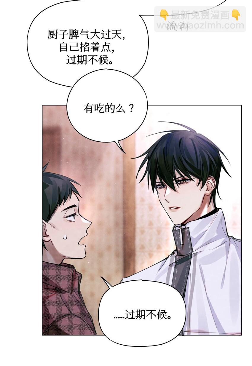 24 考生休息处23