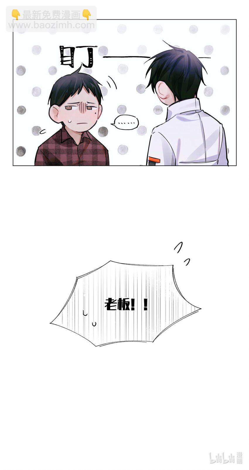 24 考生休息处24