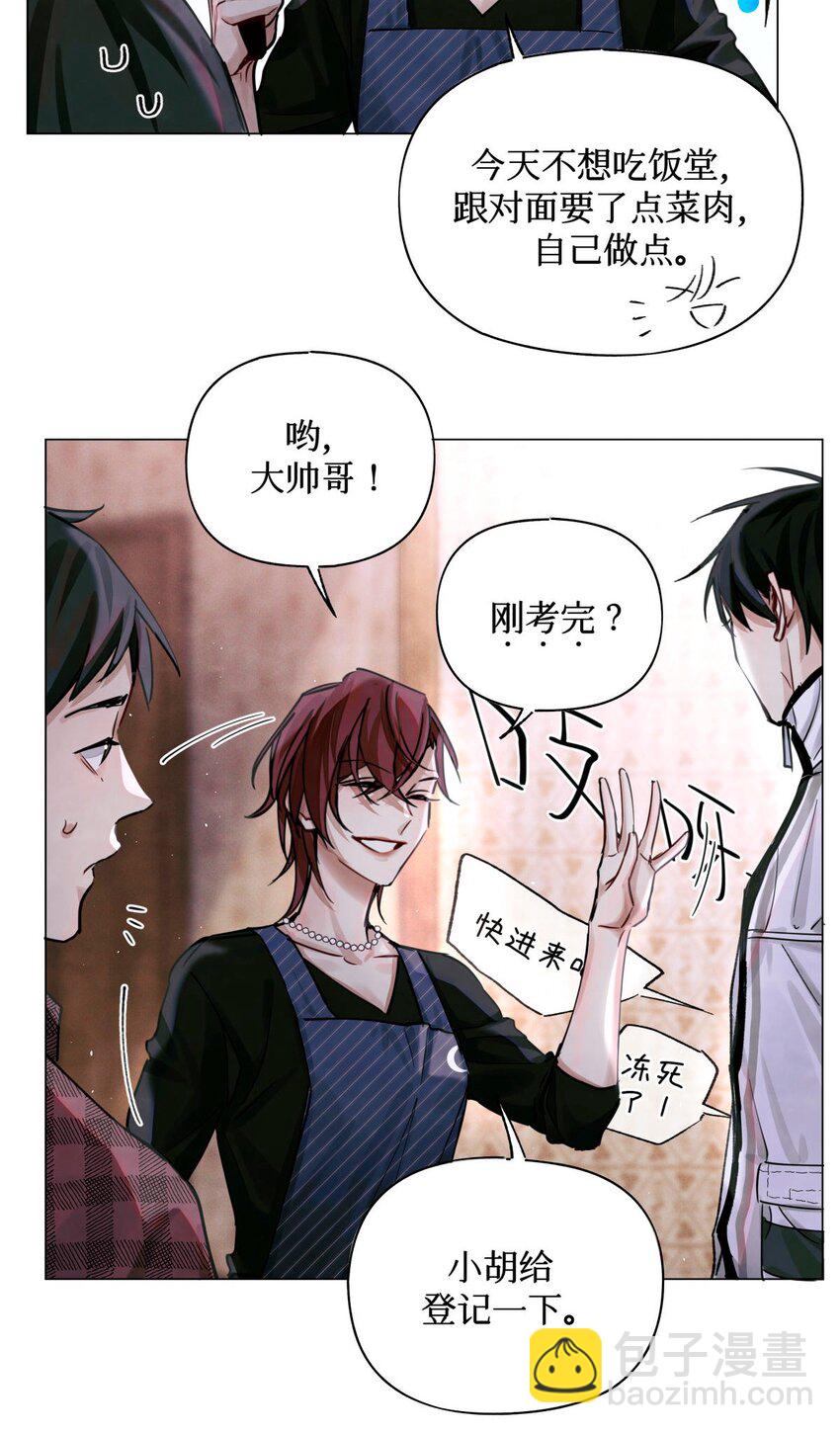 24 考生休息处3