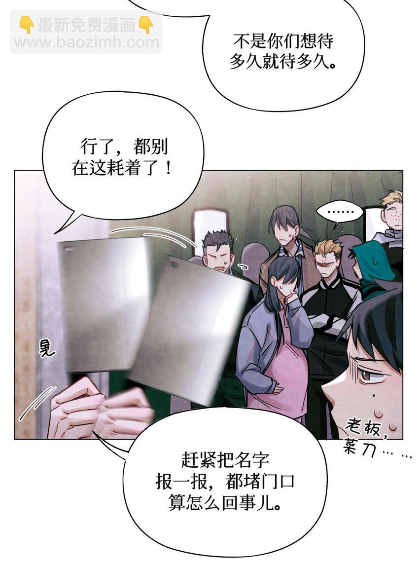 24 考生休息处9