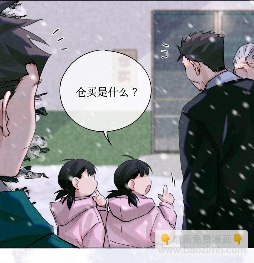 25 你们可以试试哦13