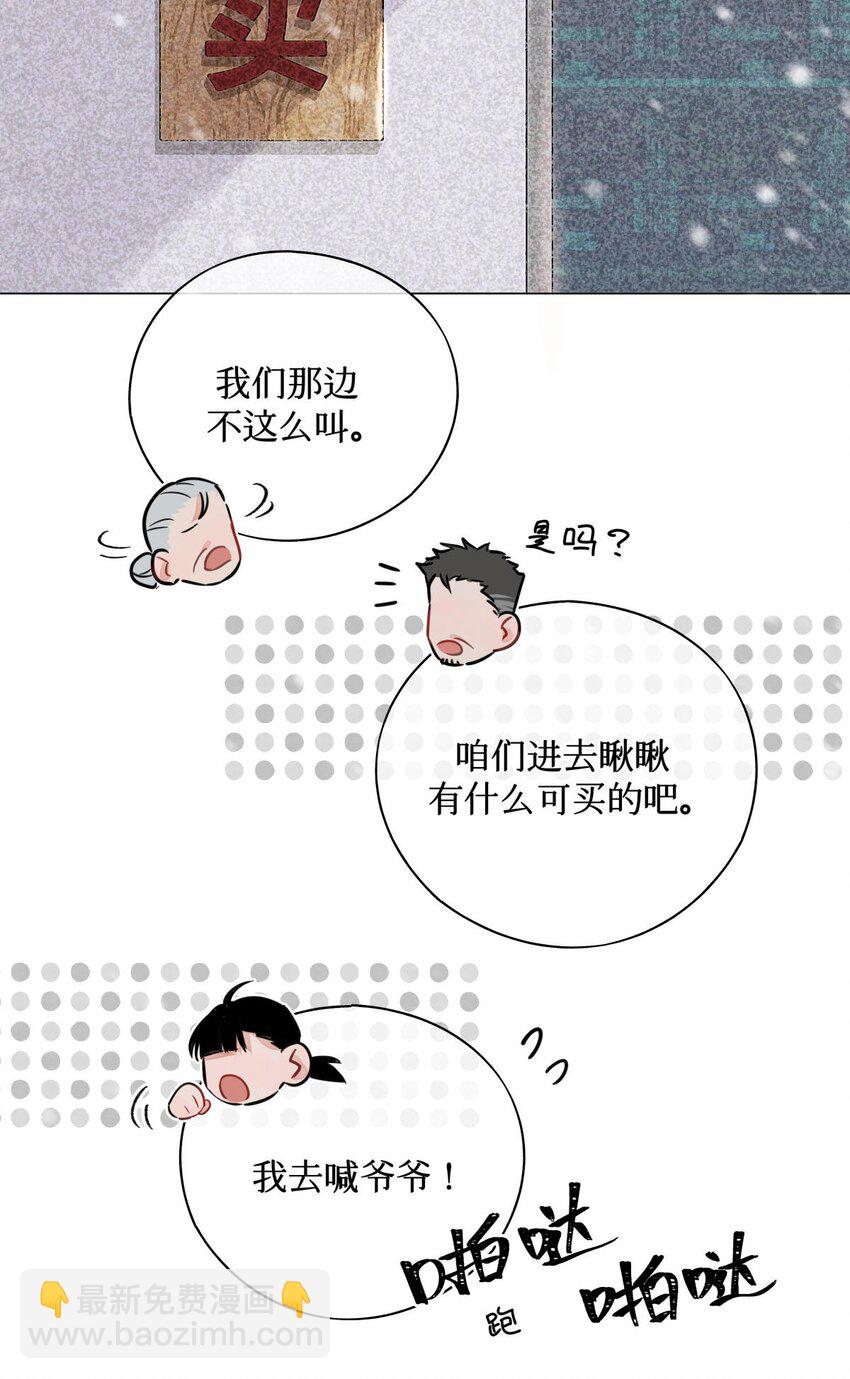 25 你们可以试试哦15