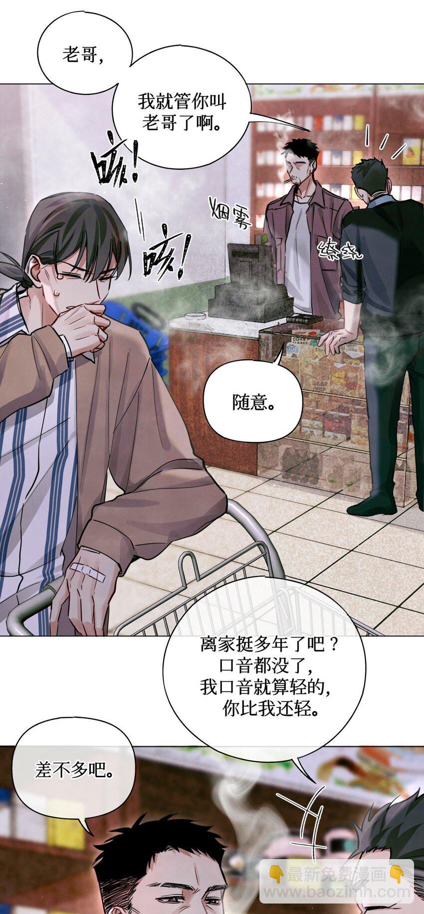 25 你们可以试试哦18