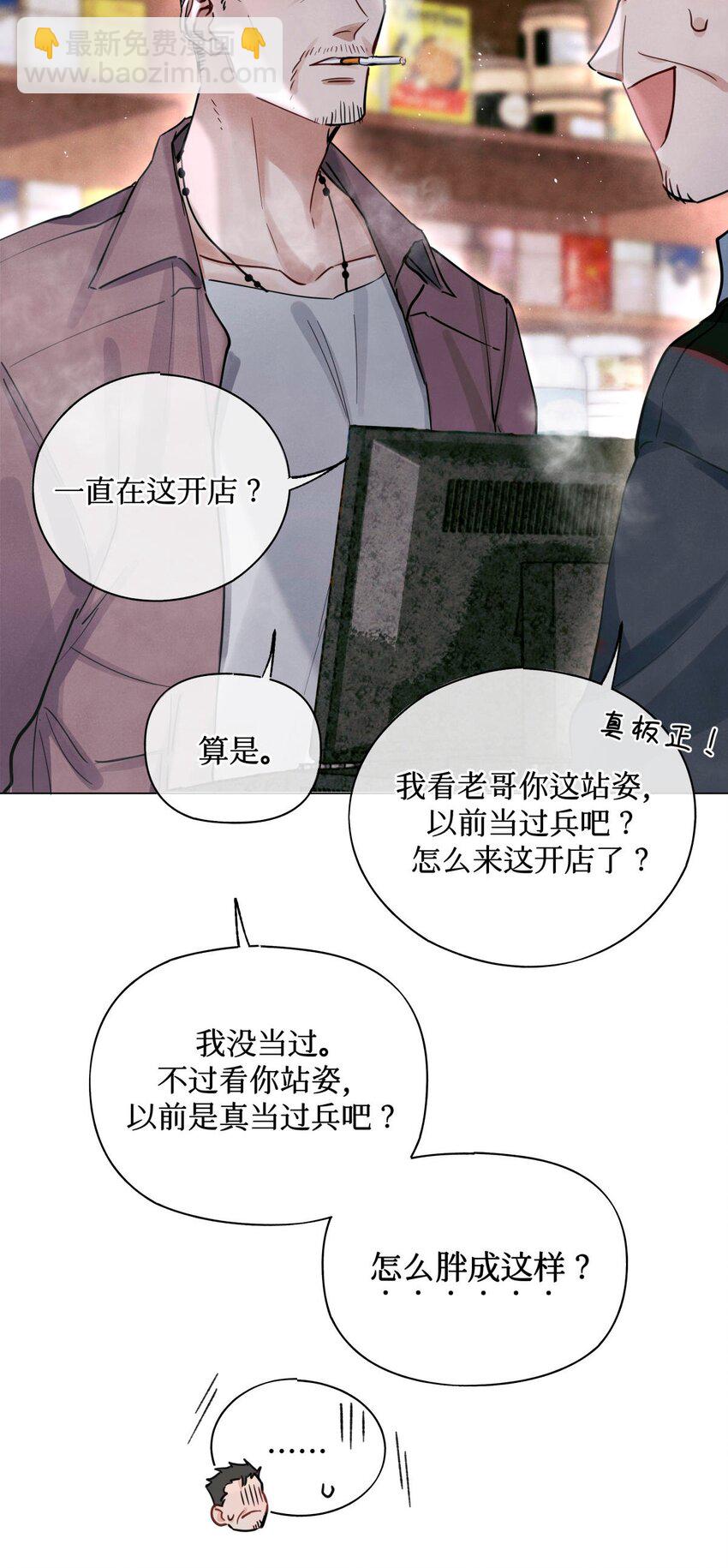 25 你们可以试试哦19