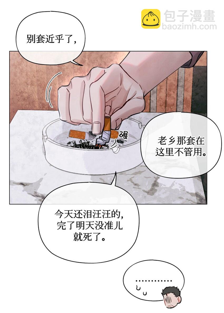 25 你们可以试试哦20
