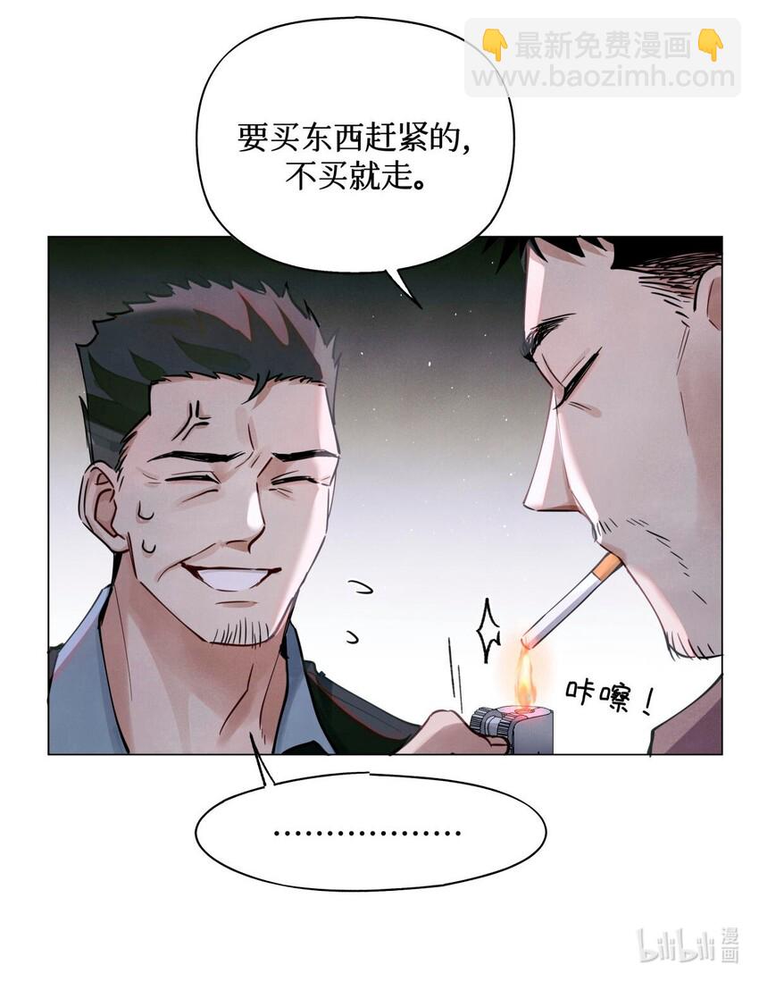 25 你们可以试试哦21