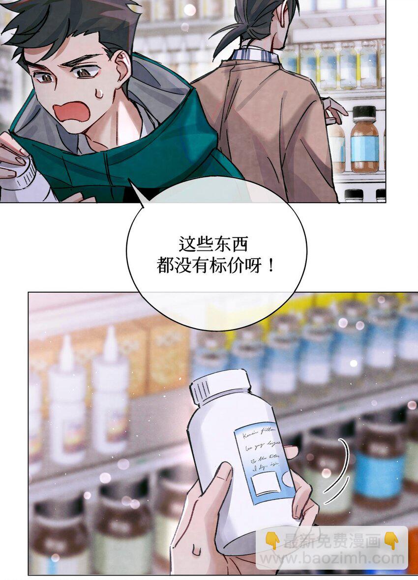 25 你们可以试试哦25