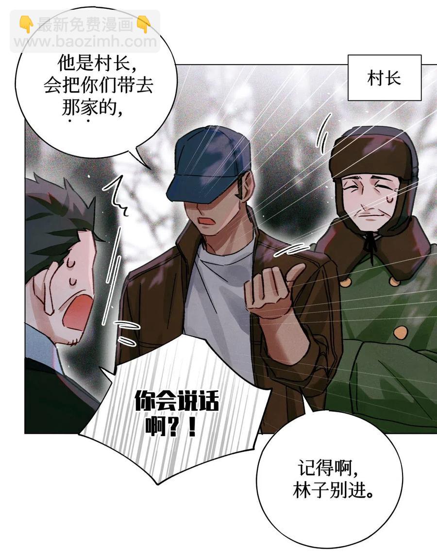 33 查苏村15