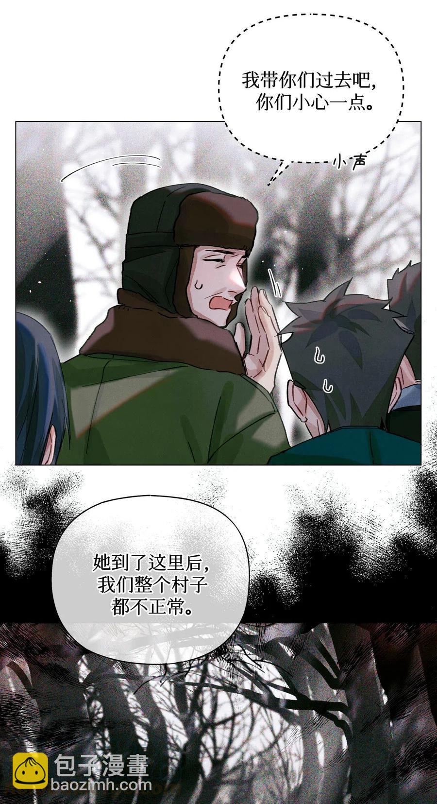 33 查苏村20