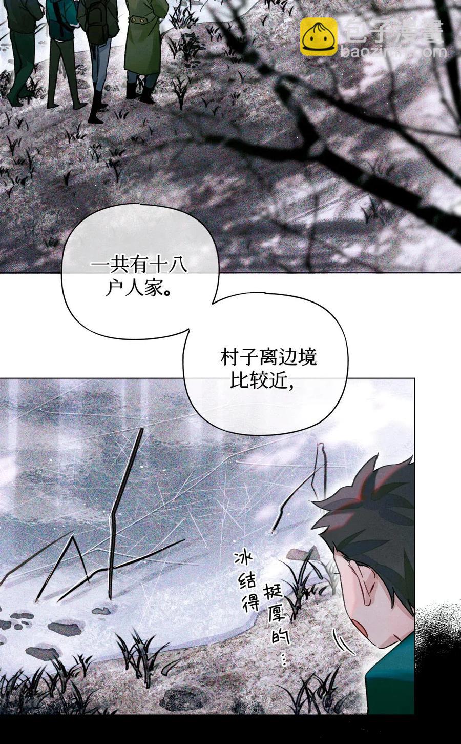 33 查苏村23