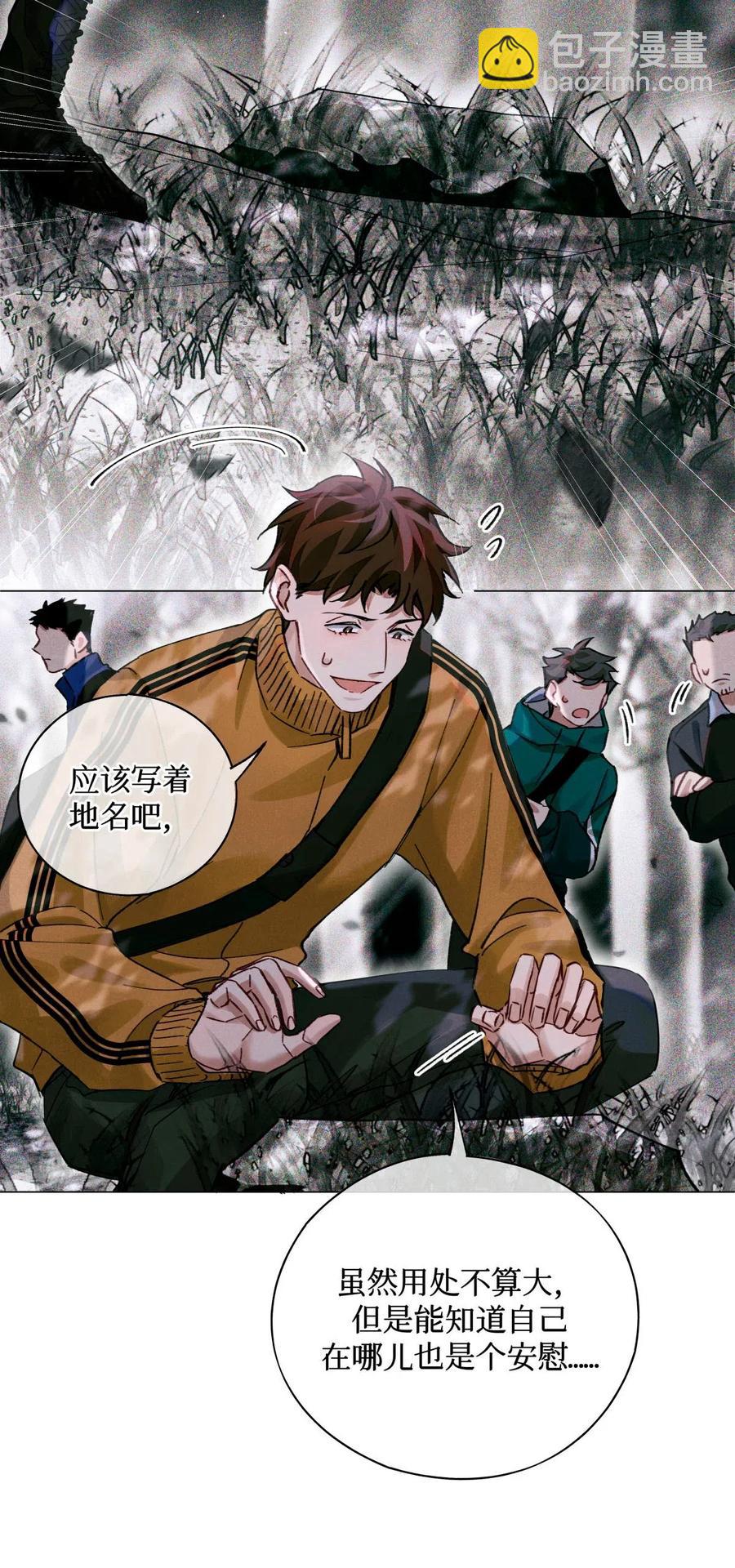 33 查苏村9