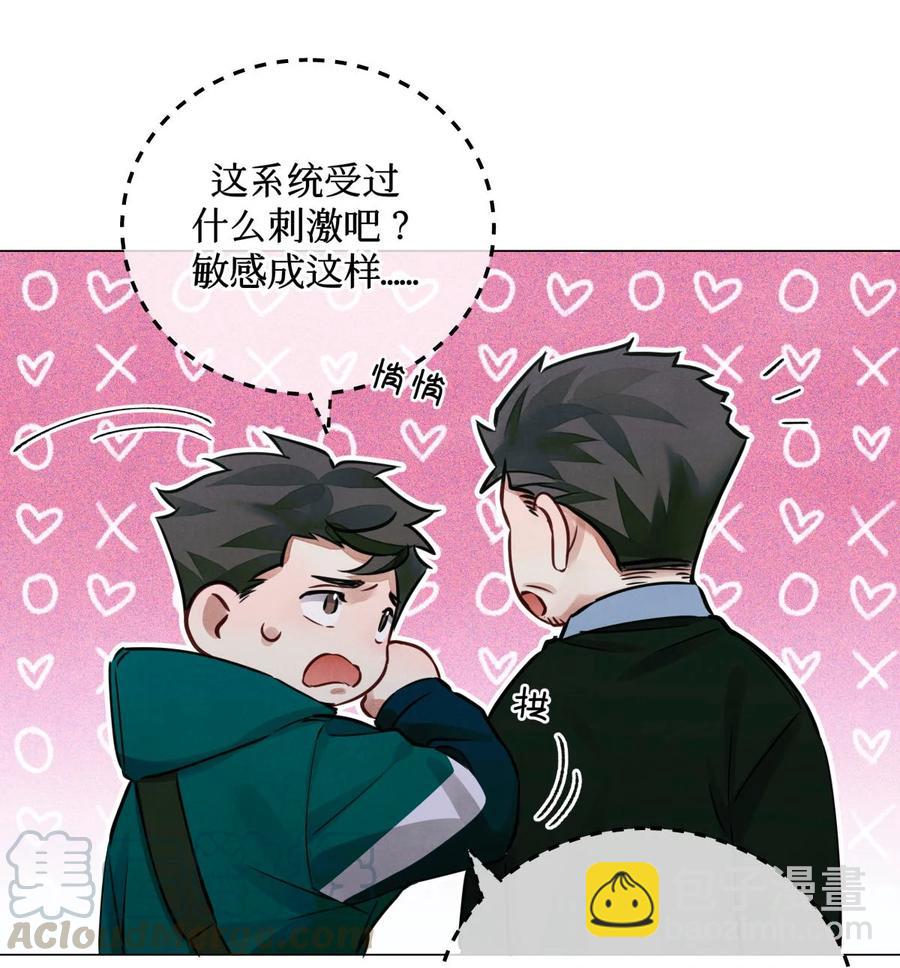 36 黑婆10