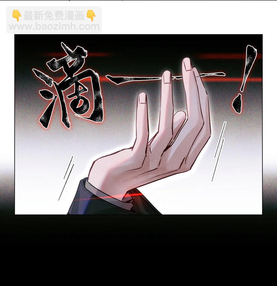 36 黑婆13