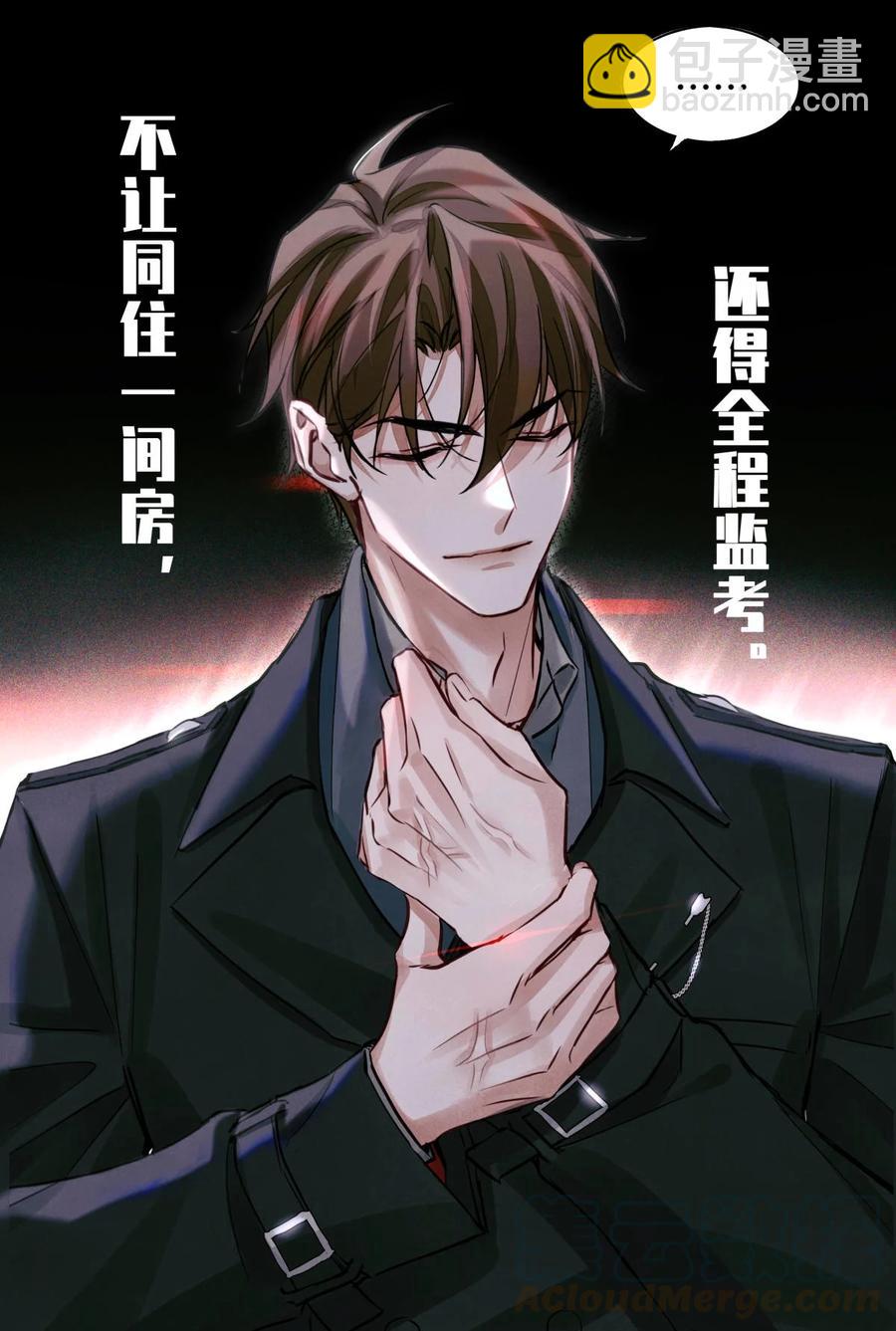 36 黑婆14