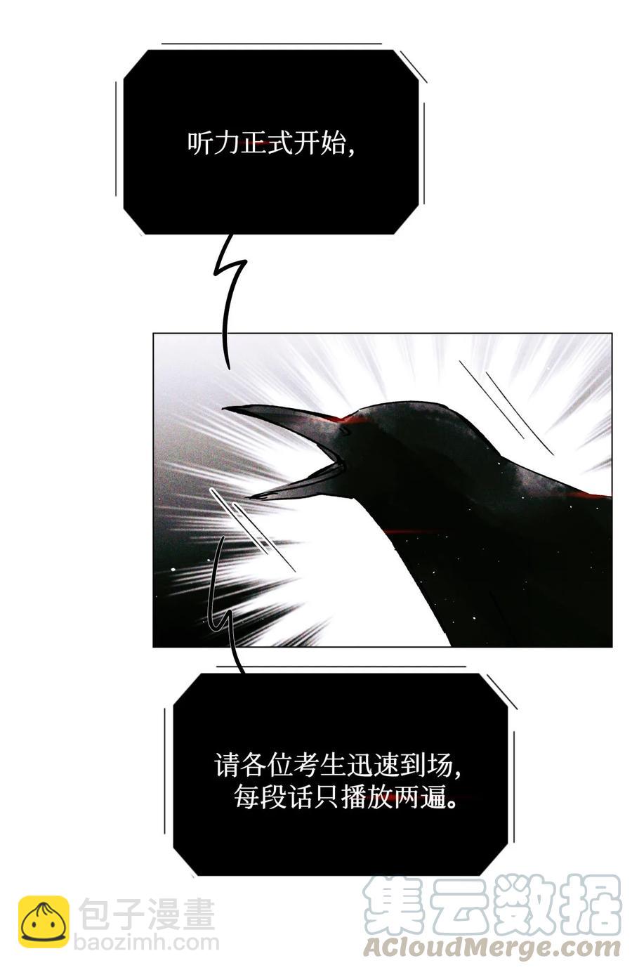 36 黑婆22