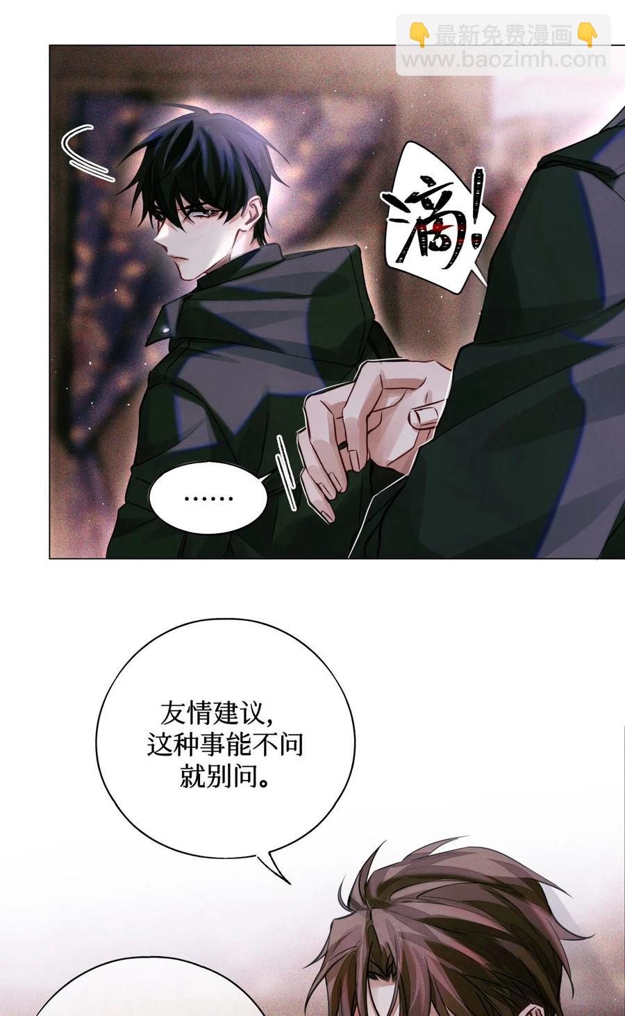36 黑婆3