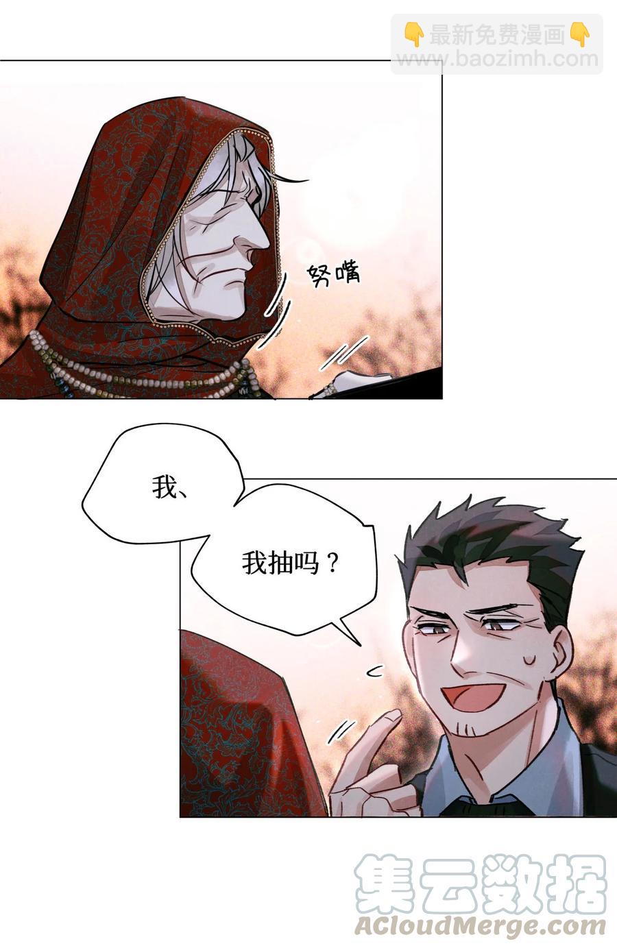 36 黑婆32