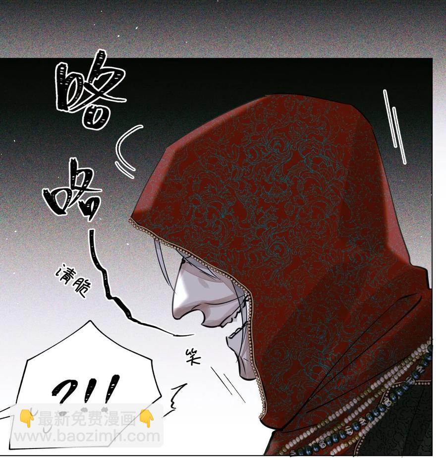 36 黑婆35
