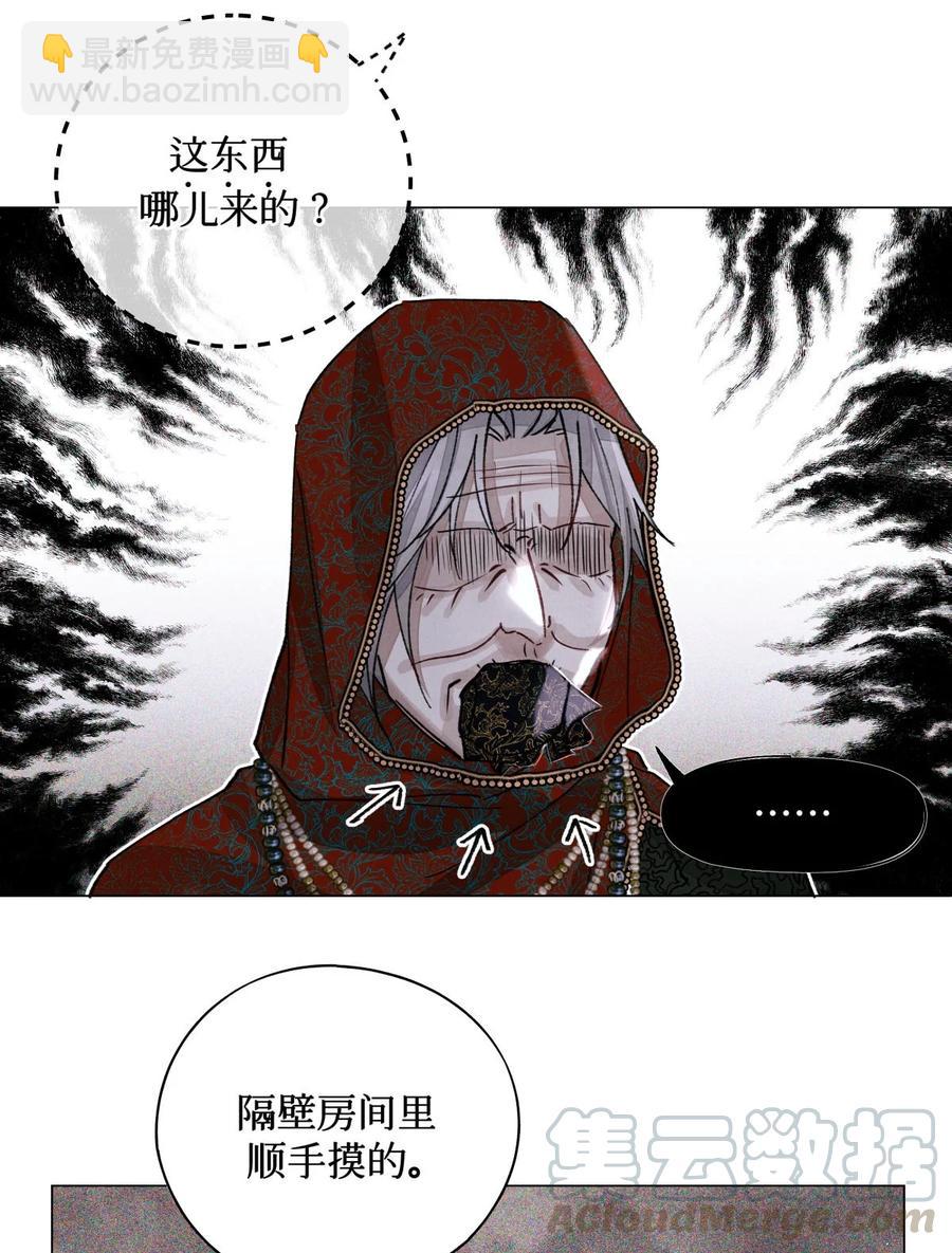 37 听力考试10