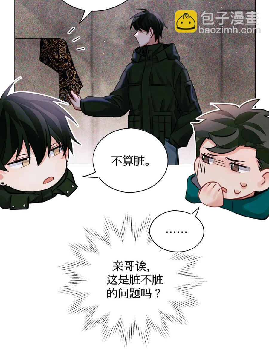 37 听力考试11