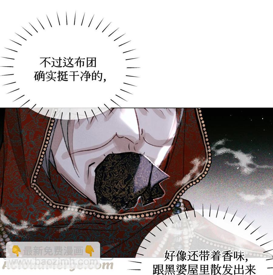 37 听力考试12